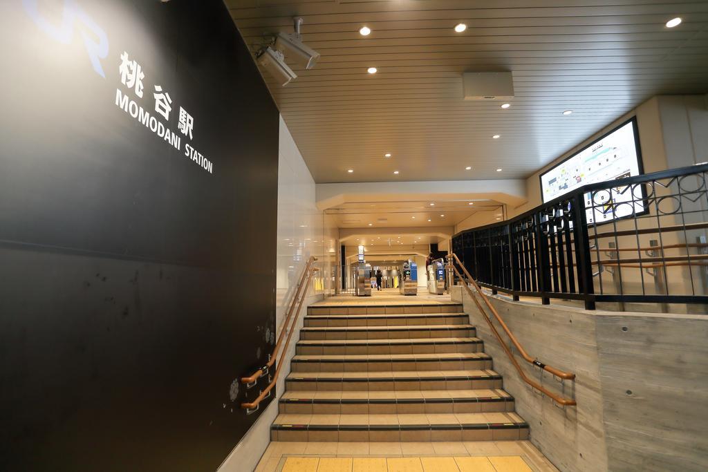 Sun Village Momodani Osaka Exterior foto
