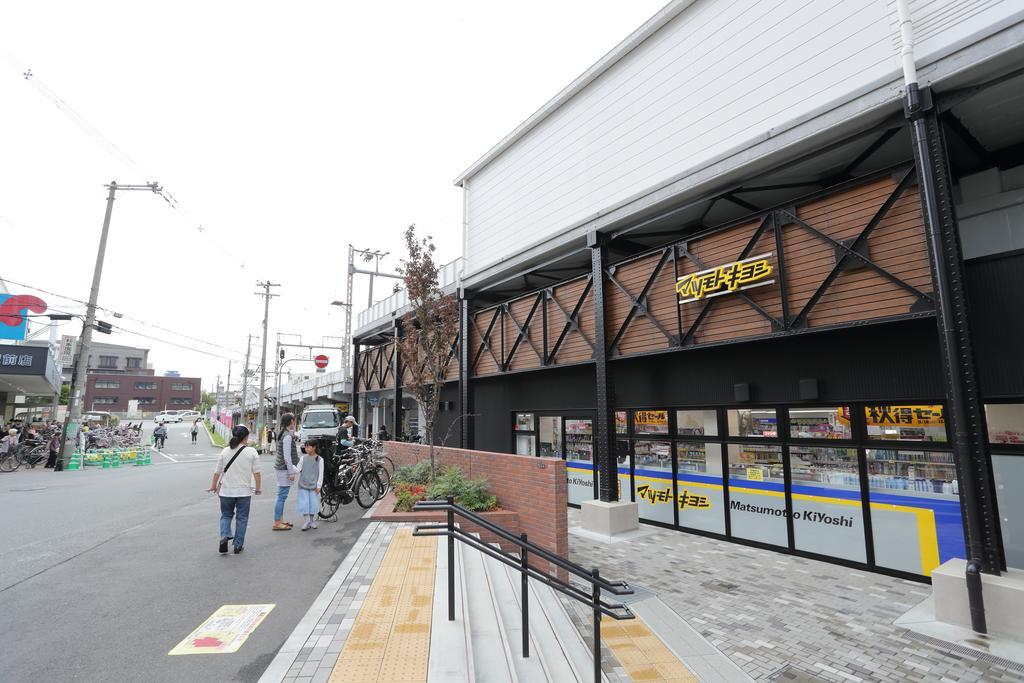Sun Village Momodani Osaka Exterior foto