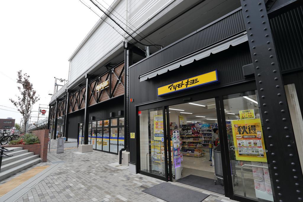 Sun Village Momodani Osaka Exterior foto